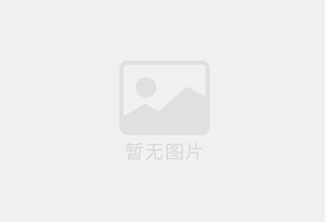 耒阳精准测漏水师傅的电话是多少?